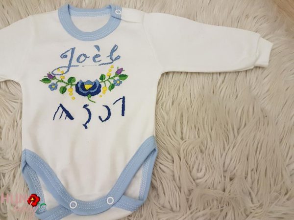 BODY fiúknak - kézzel hímzett - magyar mintával - Joél