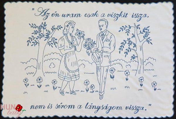 Előnyomott falvédő szegett, Az én uram 82x56cm