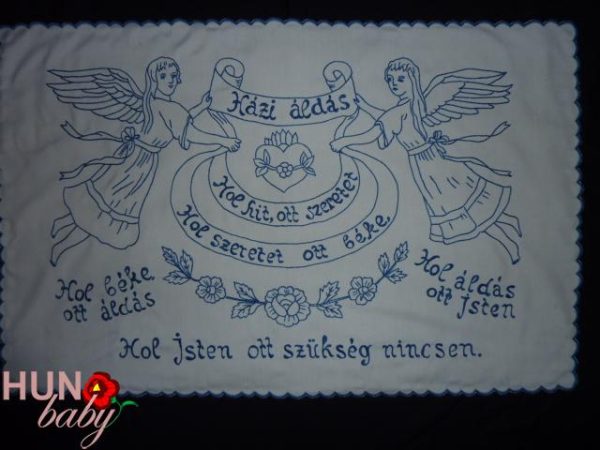 FALVÉDŐ Házi áldás drapp hímzéses 85x58