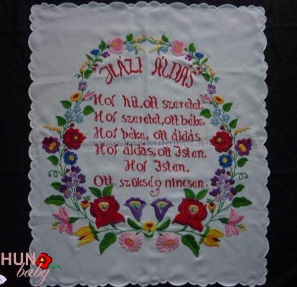 Falikép Házi áldás előnyomva szegett 65x55cm