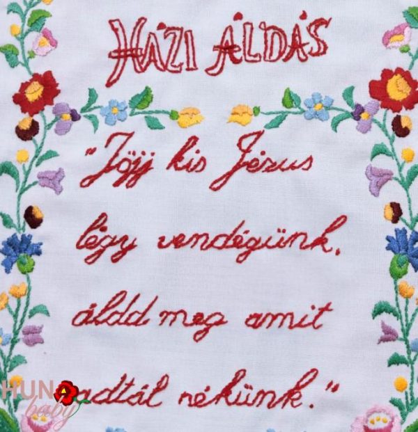 Falikép előnyomott, szegett Házi áldás - 43x33 cm