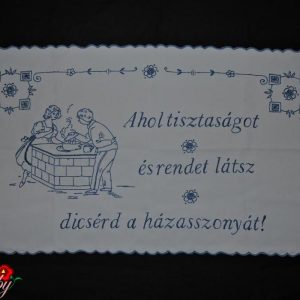 Falvédő Ahol tisztaságot és rendet látsz 85x50 cm