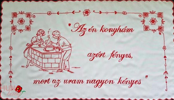 Falvédő, Az én konyhám azért,hímzett 78x48 cm