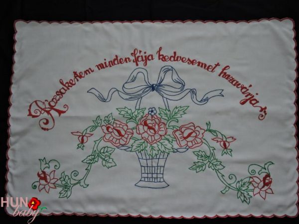 Falvédő Rózsakertem minden fája - színes 85x55 cm