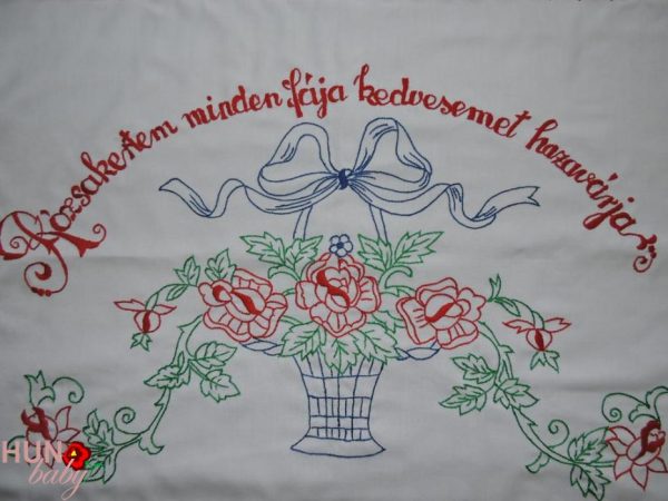Falvédő Rózsakertem minden fája - színes 85x55 cm