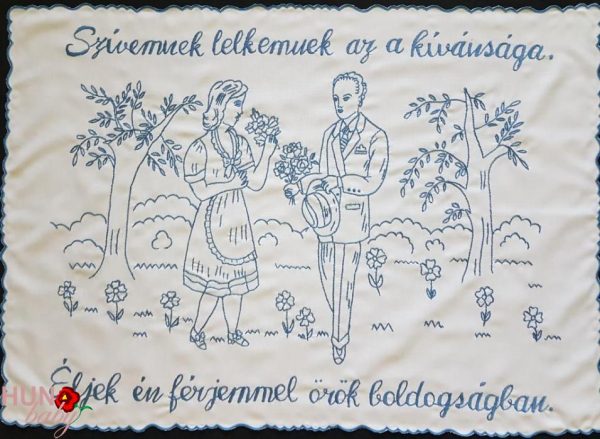 Falvédő Szívemnek lelkemnek 80x55 cm
