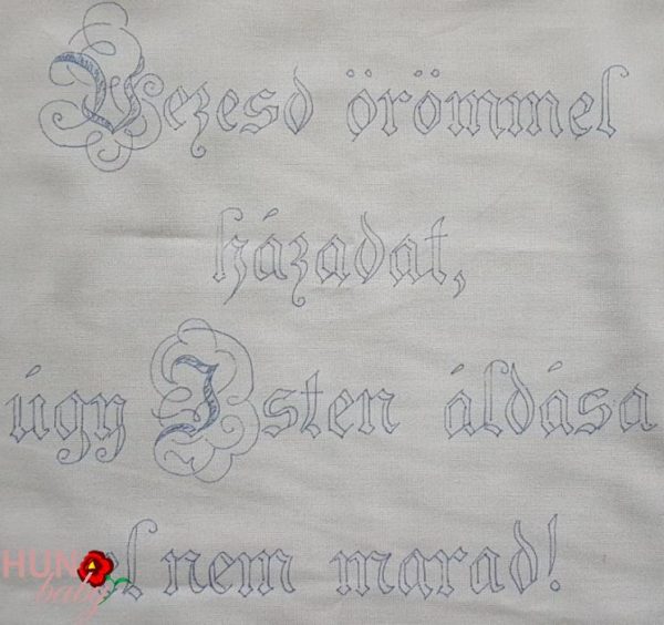 Falvédő, Vezesd örömmel házadat, előnyomott 82x50cm