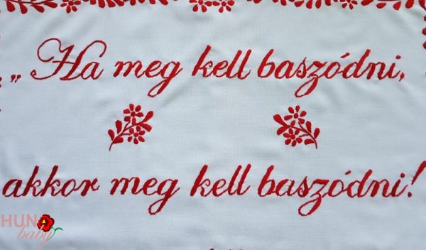 Falvédő egyedi szöveggel kérésre -Ha meg kell-70x48 cm