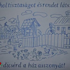 Falvédő hímzett, Ahol tisztaságot és rendet - 82x56 cm