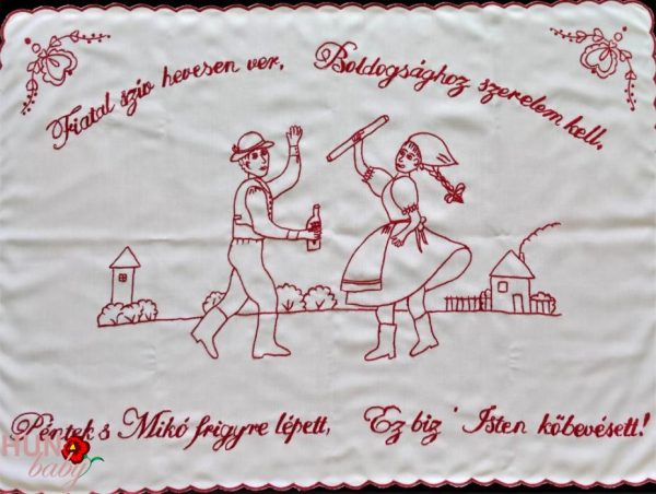 Falvédő hímzett egyedi szöveggel 82x52cm