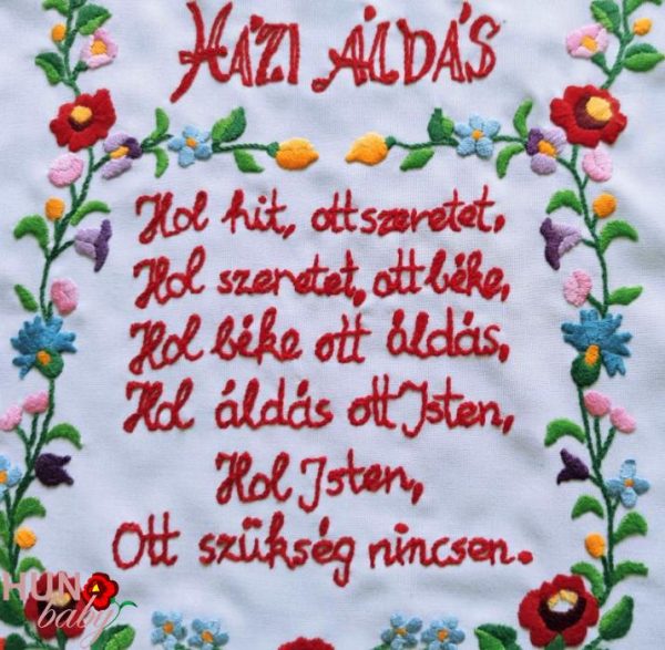Házi áldás kalocsai 43x33 cm