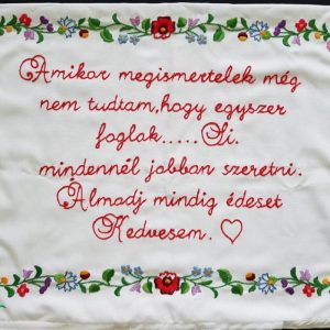 Hímzett párnahuzat kalocsai egyedi feliratos 55x40cm