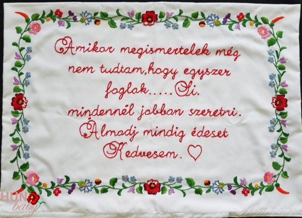 Hímzett párnahuzat kalocsai egyedi feliratos 55x40cm